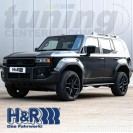 ПОВДИГАЩИ ПРУЖИНИ H&R TOYOTA LAND CRUISER J250 /2024 + /